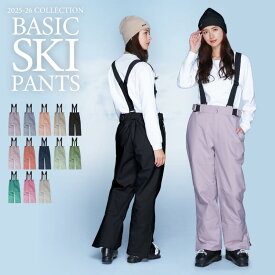 全品10%OFF券配布中 スキーウェア スノーボードウェア レディース パンツ 単品 ボード ウェア スノボ ウェア スノボー ウェア スノー ウェア ウエア おしゃれ かわいい 下 スノーボード スキー アウトドア 保温 撥水 防風 防寒 着 耐水 ICP-837W 《LDY》