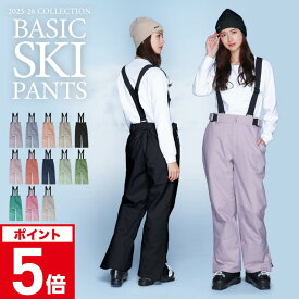 エントリーP5倍 スキーウェア スノーボードウェア レディース パンツ 単品 ボード ウェア スノボ ウェア スノボー ウェア スノー ウェア ウエア おしゃれ かわいい 下 スノーボード スキー アウトドア 保温 撥水 防風 防寒 着 耐水 ICP-837W 《LDY》