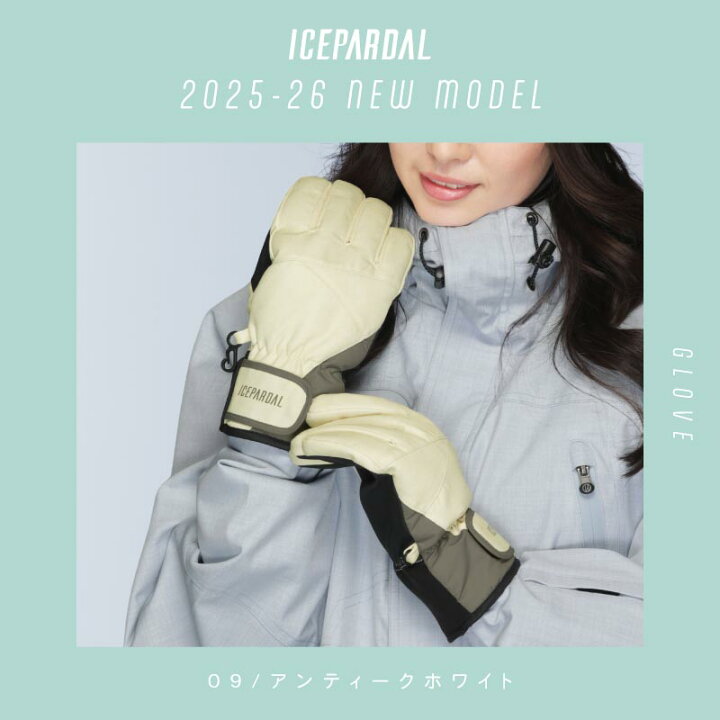 楽天市場】全品10%OFF券配布 《ゴーグルセット4,490円》 スノーボード 