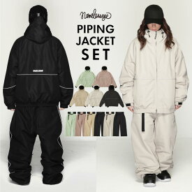 全品10%OFF券配布中 スノーボードウェア メンズ レディース スキーウェア ボードウェア スノボウェア スノボーウェア ボードウェア スノボー ウェア ウエア 上下セット パンツ ジャケット スノーボード スノボ スノボー スキー スノーウェア 大きいサイズ NS-44 【MDW】