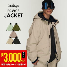 スノーボードウェア ジャケット 単品 メンズ レディース スキーウェア ボードウェア スノボウェア スノボーウェア ボードウェア スノボー ウエア スノーボード スノボ スノボー スキー スノーウェア おしゃれ 大きいサイズ age-886 《MDW》