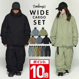エントリーP10倍 スノーボードウェア メンズ レディース 上下セット スキーウェア ボードウェア スノボウェア ウェア カーゴ パンツ ジャケット スノーボード スノボ スキー スノーウェア ビッグシルエット ルーズシルエット おしゃれ 大きいサイズ NS-41 《MDW》