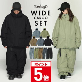 エントリーP5倍 スノーボードウェア メンズ レディース 上下セット スキーウェア ボードウェア スノボウェア ウェア カーゴ パンツ ジャケット スノーボード スノボ スキー スノーウェア ビッグシルエット ルーズシルエット おしゃれ 大きいサイズ NS-41 《MDW》