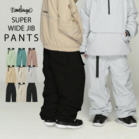 スノーボードウェア スキーウェア パンツ メンズ レディース ボードウェア スノボウェア スノボ ウェア スノーボード スノボー スキー スノボーウェア スノーウェア ウエア オーバーサイズ 大きい ビッグシルエット age-756 《MDW》