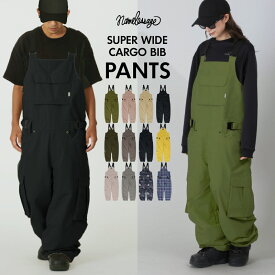 全品10%OFF券配布中 スノーボードウェア スキーウェア ビブパンツ 単品 メンズ レディース オーバーオール パンツ ボードウェア スノボウェア スノボ ウェア スノーボード スノボー スキー スノボーウェア スノーウェア ウエア おしゃれ 大きいサイズ age-739BB 《MDW》