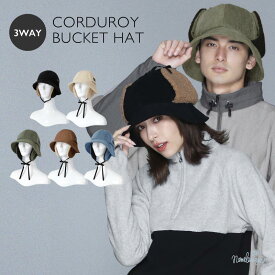 バケットハット スノーボード メンズ レディース スキー 帽子 バケハ 耳付き 耳当て 防寒 保温 雪 アウトドア namelessage/ネームレスエイジ NAMA-301