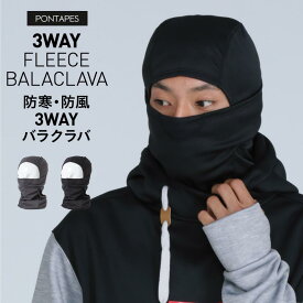 バラクラバ スノーボード メンズ レディース スキー 3WAY フェイスマスク フェイスカバー ネックカバー 防寒 スポーツ　 アウトドア 自転車 PONTAPES/ポンタぺス PONF-103