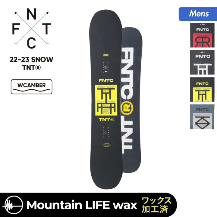 楽天市場】【SALE】 エフエヌティーシー FNTC スノーボード板(wax加工 