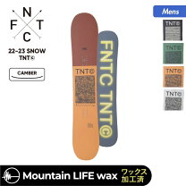 楽天市場】fntc tnt 150の通販 