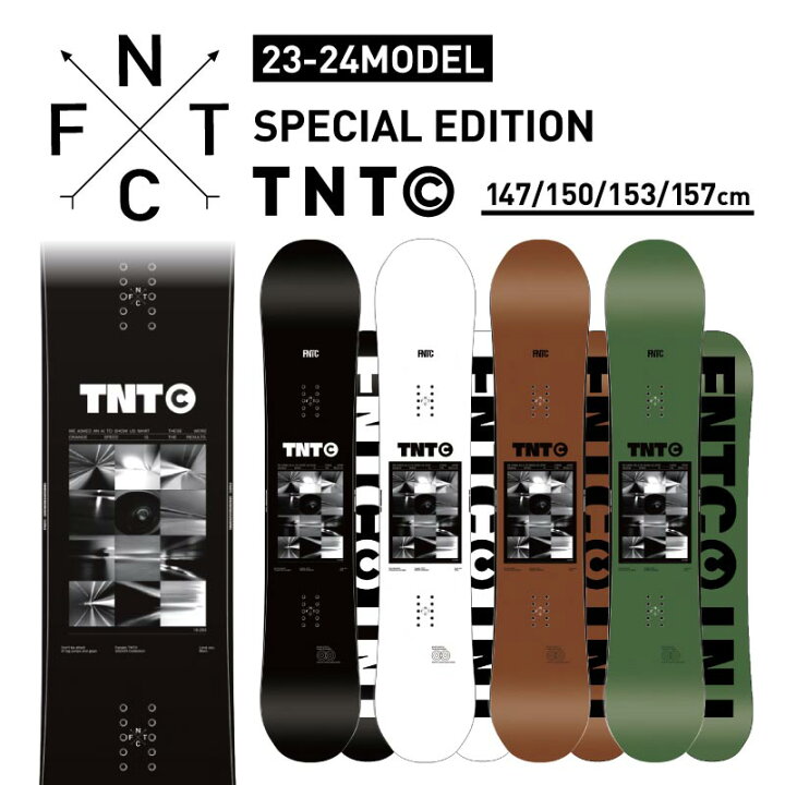 楽天市場】全品10%OFF券配布中 FNTC エフエヌティーシー メンズ 