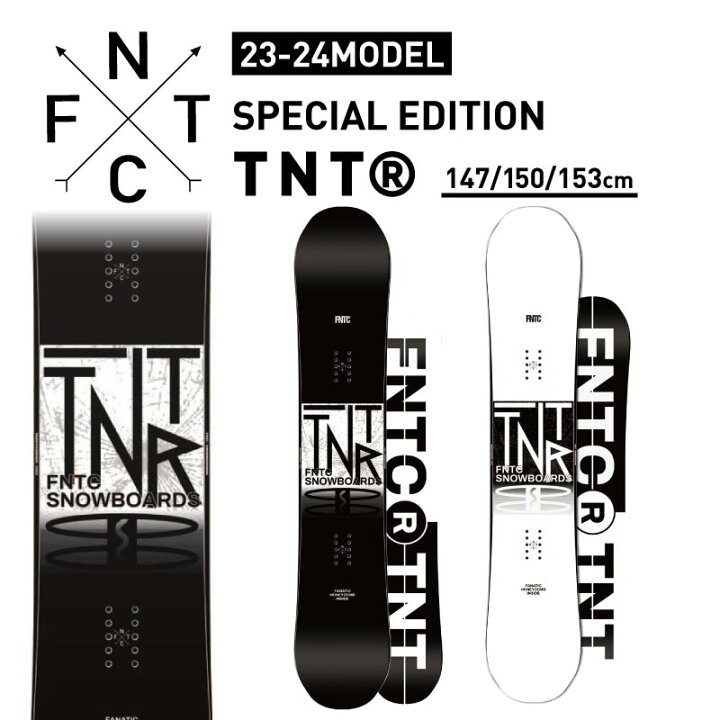 楽天市場】FNTC/エフエヌティーシー メンズ＆レディース スノーボード 