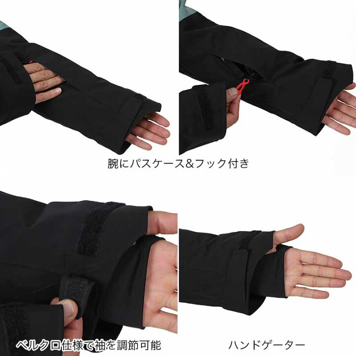 楽天市場】全品10％OFF券配布中 シックスエイトシックス 686 メンズ  