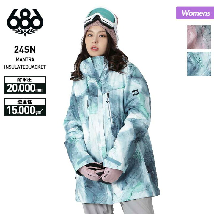 楽天市場】【SALE】 686/シックスエイトシックス レディース スノー  