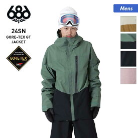 【SALE】 686/シックスエイトシックス メンズ GORE-TEX スノージャケット M2W105 スノージャケット スノボウェア スノーウェア スキーウェア 上 ゴアテックス 男性用 ブランド