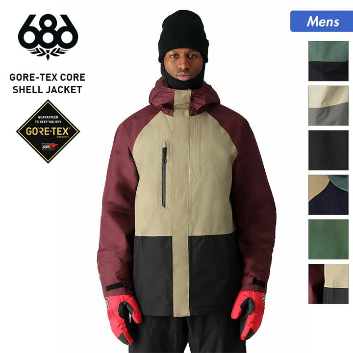 楽天市場】全品10％OFF券配布 【SALE】 686/シックスエイトシックス  