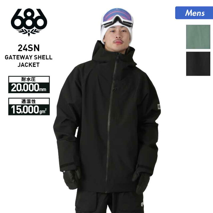楽天市場】全品エントリーP5倍 【SALE】 686/シックスエイトシックス 