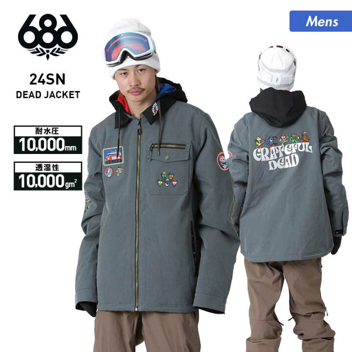 楽天市場】【SALE】 686/シックスエイトシックス メンズ スノーウェア 