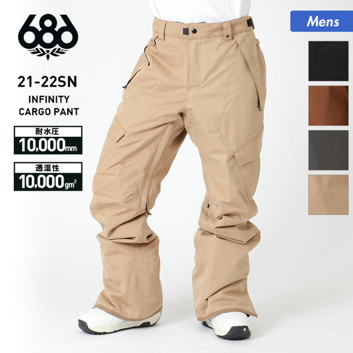 楽天市場】最大2000円OFF券配布 シックスエイトシックス 686 メンズ  