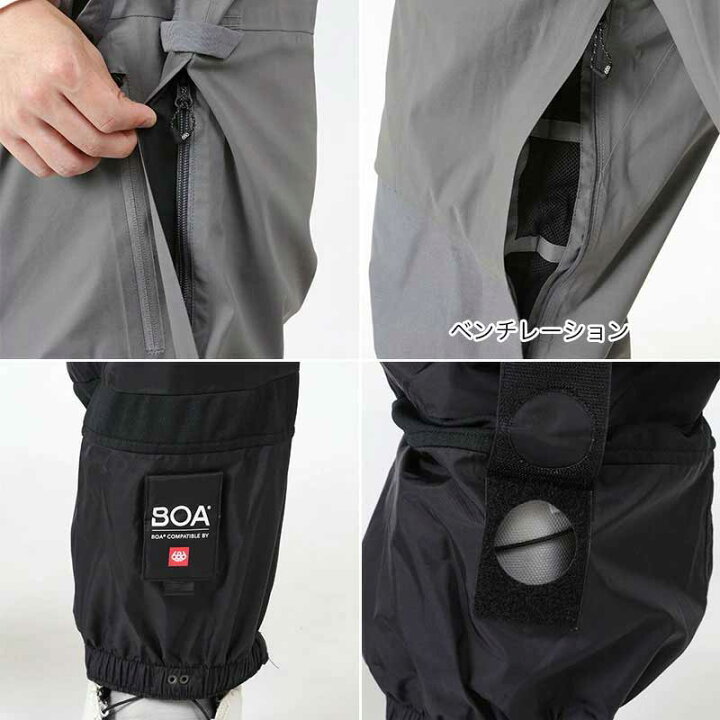 楽天市場】686/シックスエイトシックス メンズ GORE-TEX スノーボード  