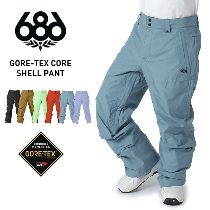 楽天市場】686/シックスエイトシックス メンズ GORE-TEX スノーボード  