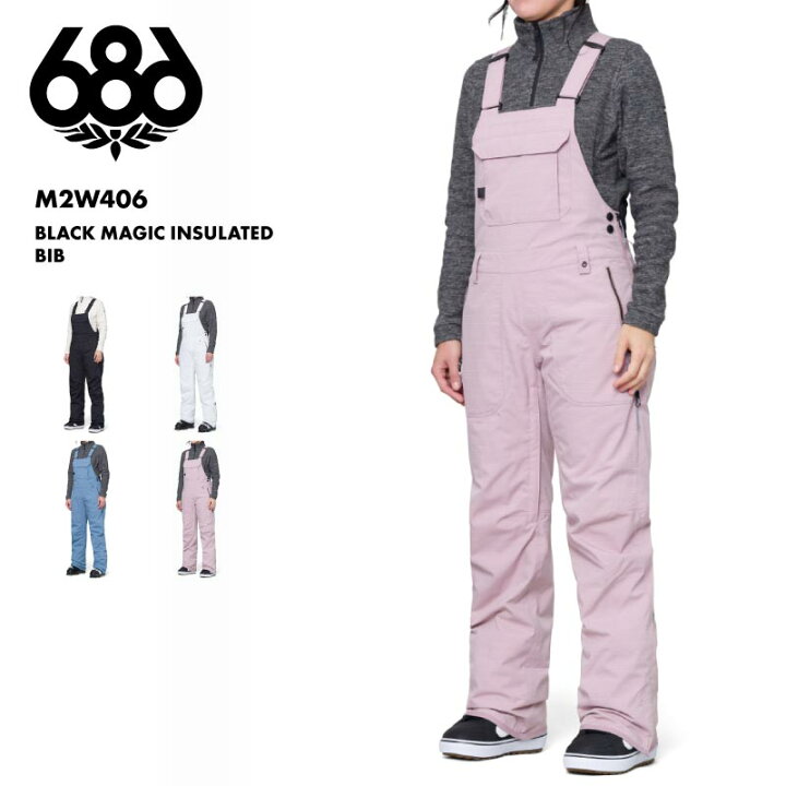 686 ウェア上下 ビブパンツ