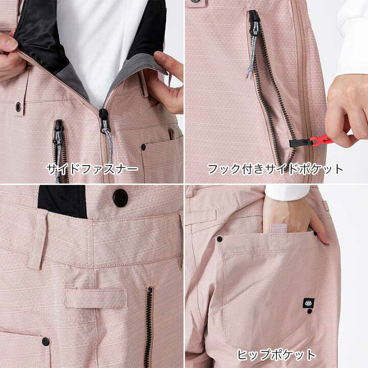 楽天市場】【SALE】 686/シックスエイトシックス レディース スノー 