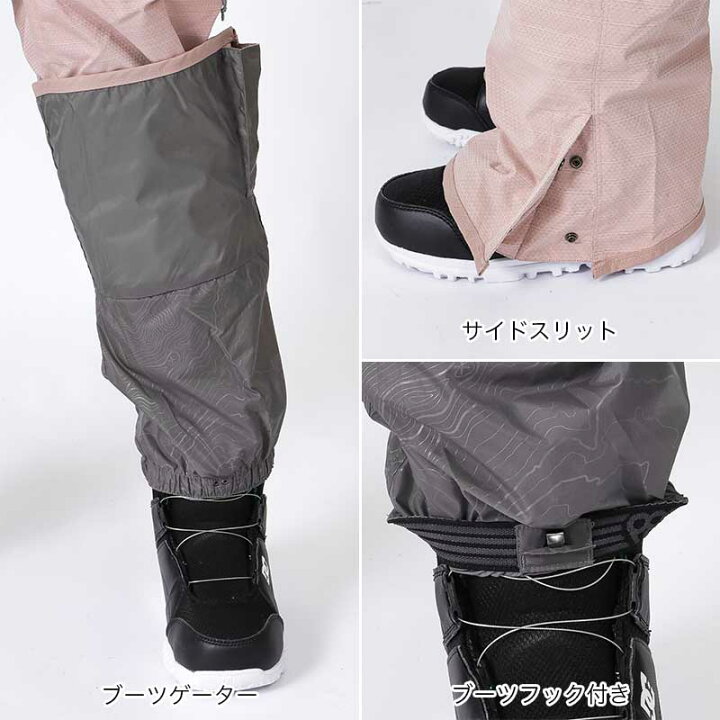 楽天市場】【SALE】 686/シックスエイトシックス レディース スノー  