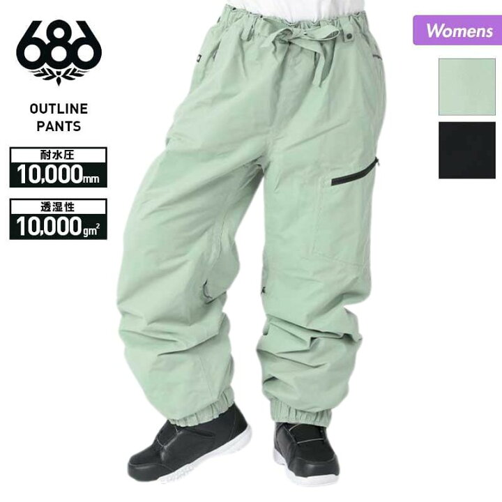 楽天市場】【SALE】 686/シックスエイトシックス レディース スノー  