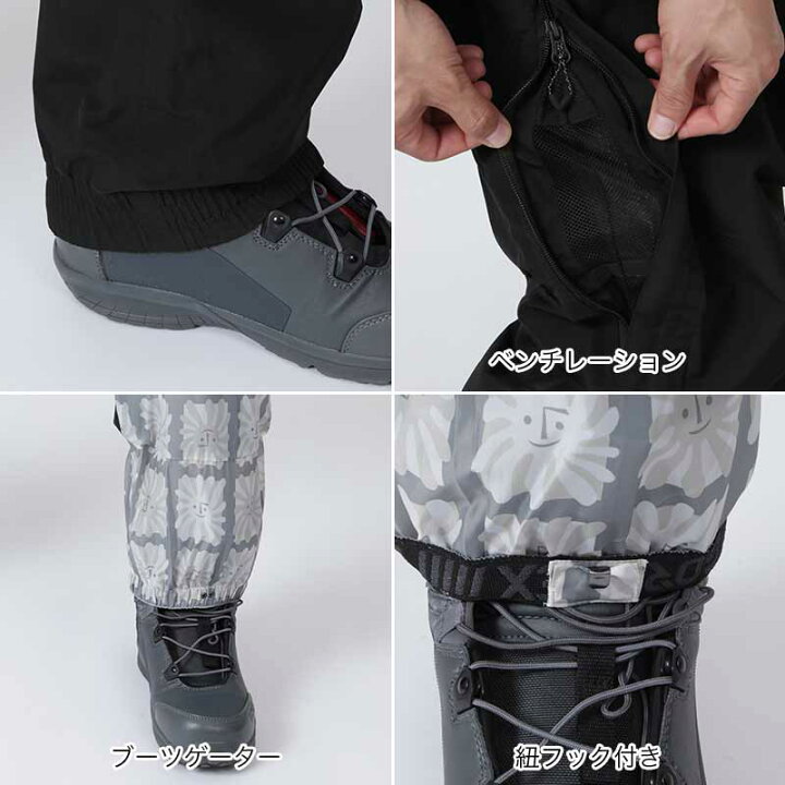 楽天市場】【SALE】 686/シックスエイトシックス メンズ GORE-TEX  