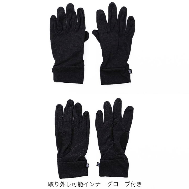 楽天市場】686/シックスエイトシックス メンズ GORE-TEX スノーミトン 