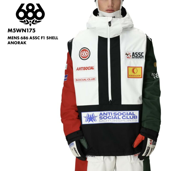 楽天市場】686/シックスエイトシックス メンズ スノージャケット MENS 