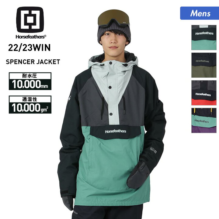 楽天市場】【SALE】 Horsefeathers ホースフェザー メンズ 