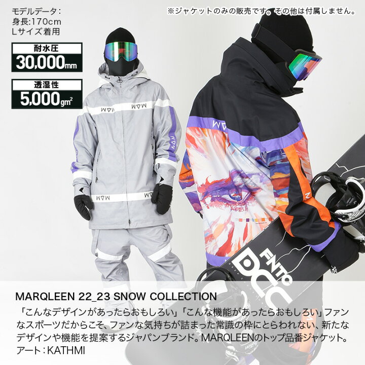 楽天市場】【SALE】 マークリーン MARQLEEN メンズ＆レディース 