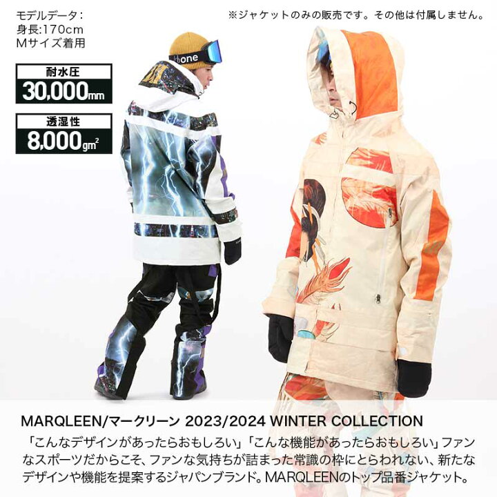 楽天市場】全品10％OFF券配布中 MARQLEEN/マークリーン メンズ  