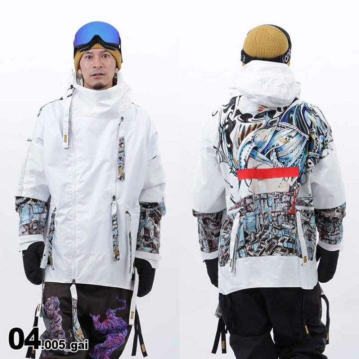 MARQLEENスノーボードウェア20-21 上下セット（楽天市場】MARQLEEN 