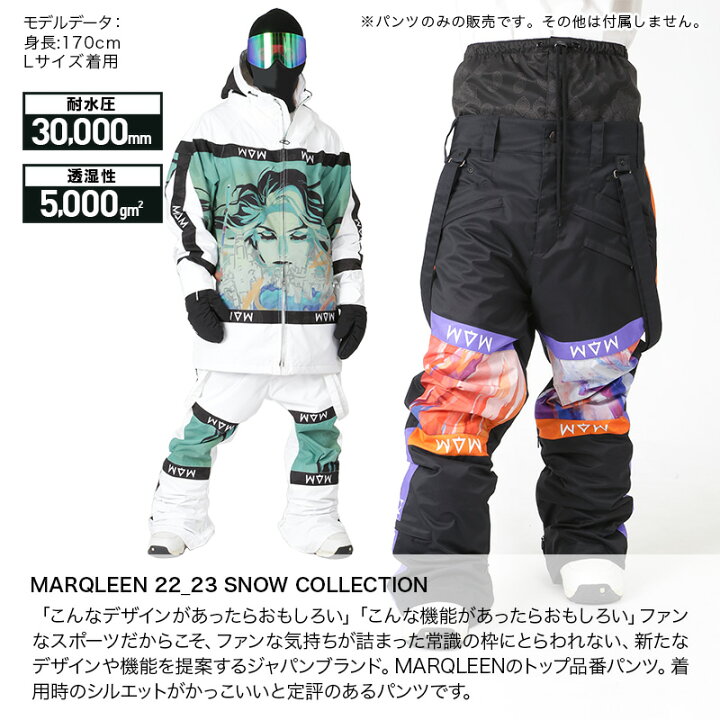 楽天市場】全品10％OFF券配布 【SALE】 マークリーン MARQLEEN メンズ 