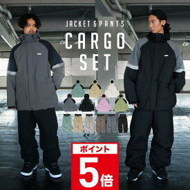 ≪新作予約≫ スノーボードウェア スキーウェア 上下セット メンズ レディース パンツ ジャケット ボード ウェア スノボ ウェア ウェア スノー ウェア ウエア 大きいサイズ おしゃれ スノーボード スキー 中綿 撥水 防寒 PSET-46PJB 《MDW》