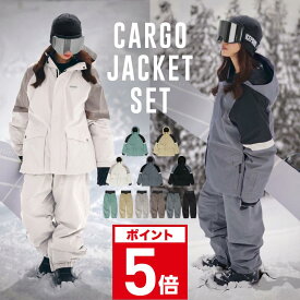 ≪新作予約≫ スノーボードウェア スキーウェア 上下セット レディース パンツ ジャケット ボード ウェア スノボ ウェア ウェア スノー ウェア ウエア おしゃれ かわいい 上 下 スノーボード スキー アウトドア 中綿 撥水 防風 防寒 着 ISET-46PJB 【LDY】