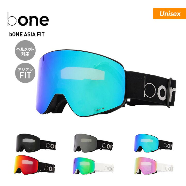 楽天市場】全品10%OFF券配布 bone/ビーワン メンズ＆レディース スノー 