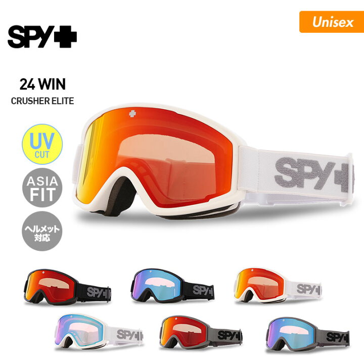 楽天市場】SPY/スパイ メンズ＆レディース スノーゴーグル 