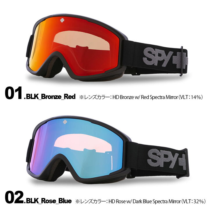 楽天市場】SPY/スパイ メンズ＆レディース スノーゴーグル 