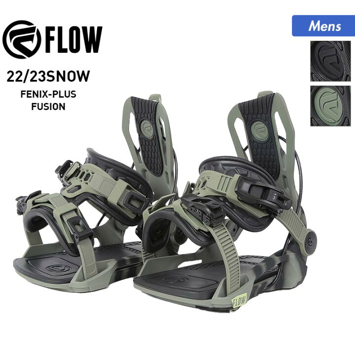 楽天市場】FLOW フロー メンズ スノーボード ビンディング FENIX 