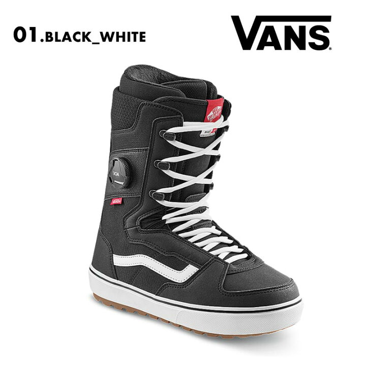 楽天市場】全品10%OFF券配布 VANS/バンズ メンズ スノーボードブーツ 