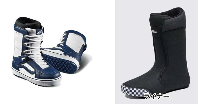 楽天市場】VANS/バンズ メンズ スノーボードブーツ Hi-Standard OG 