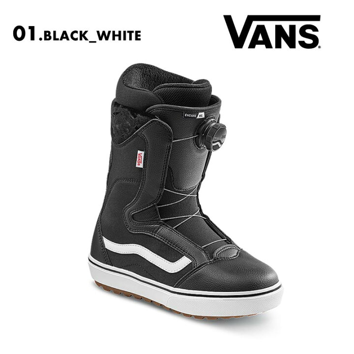 楽天市場】VANS/バンズ レディース スノーボードブーツ WM Encore OG 
