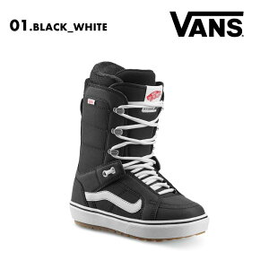 VANS/バンズ レディース スノーボードブーツ WM Hi-Standard OG VN0A3TFST0U スノボ スノボー ブランド おしゃれ 女性用 型落ち アウトレット