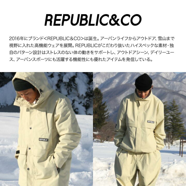 楽天市場】Republic & Co/リパブリック メンズ スノーウェア プル 