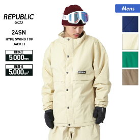 Republic & Co/リパブリック メンズ スノーウェアジャケット HYPE_SWING_TOP_JACKET スノージャケット スノボウェア スノーウェア スキーウェア スノーボードウェア 上 男性用 ブランド