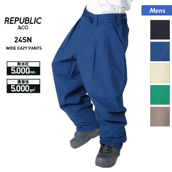楽天市場】Republic & Co/リパブリック メンズ スノーウェア パンツ 