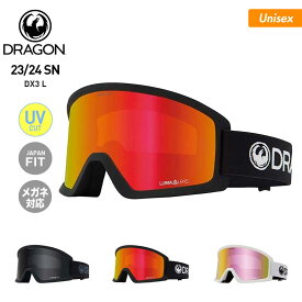 DRAGON/ドラゴン メンズ＆レディース 平面ゴーグル DX3 Lスノーボードスキー スノー ゴーグル ウインタースポーツ 保護 スノボゴーグル UVカット メガネ対応 男性用 女性用 ブランド